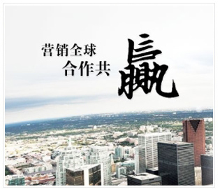 關(guān)于我們